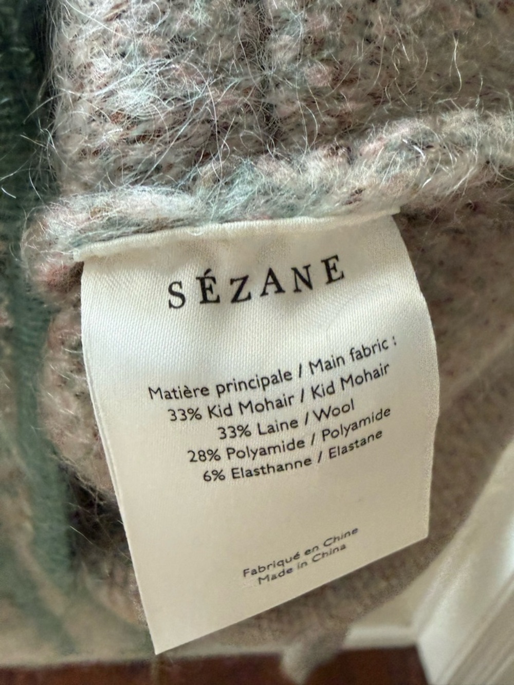 Sezane Noah cardigan - Picture 8 of 8